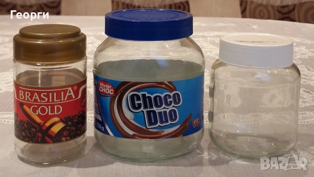 Бурканчета от кафе, снимка 4 - Други - 52059264