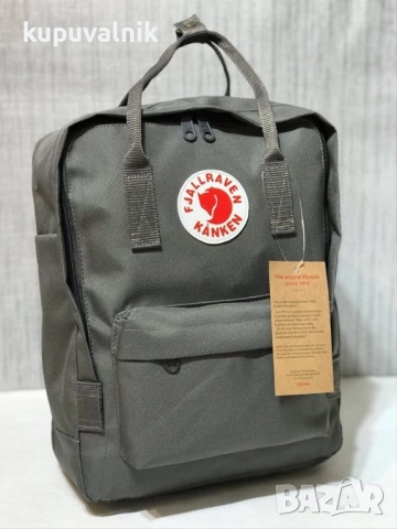 Ученически раници Канкен/Fjallraven Kanken , снимка 6 - Раници - 37915926