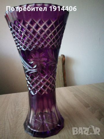Красива ваза, оловен кристал, лилава, прекрасни орнаменти,, снимка 1 - Вази - 46463658