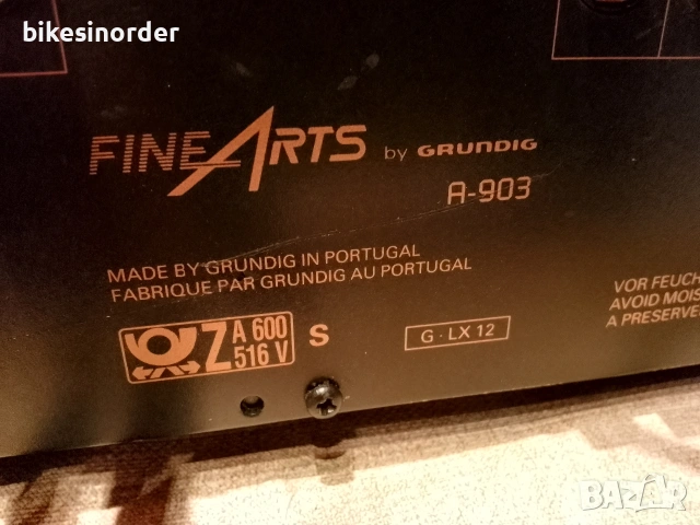 Grundig Fine Arts A-903 велик усилвател , снимка 2 - Ресийвъри, усилватели, смесителни пултове - 54153317