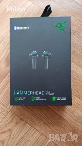 Razer hammerhead true wireless безжични слушалки