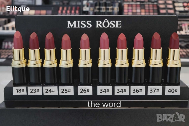 Матово кадифено червило MISS ROSE