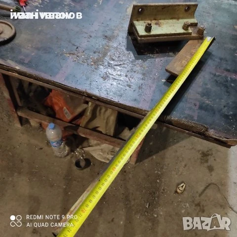 Ръчна Ножица за Ламарина , снимка 12 - Други инструменти - 50525780