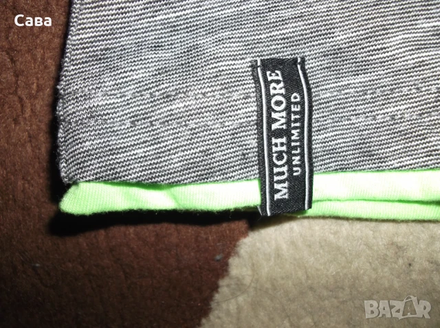 Суичърr без ръкави MUCH MORE  мъжки,М-Л, снимка 7 - Суичъри - 41579083