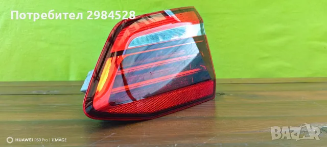 Стоп за BMW 2 F45 / БМВ 2 ф45, снимка 5 - Части - 49332410