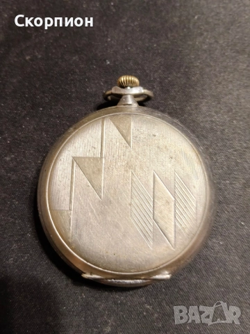 Швейцарски джобен часовник - Hronometre - Военен образец, снимка 17 - Джобни - 49537150