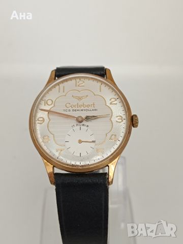 Оригинален Швейцарски часовник Cortebert 17 камъка

, снимка 1 - Мъжки - 46456209