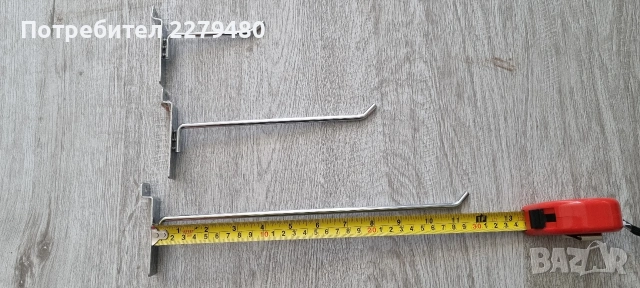 Куки за стелажи, снимка 4 - Стелажи и щандове - 53203992