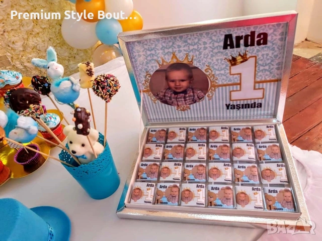 персонализирани кутии с бонбони 