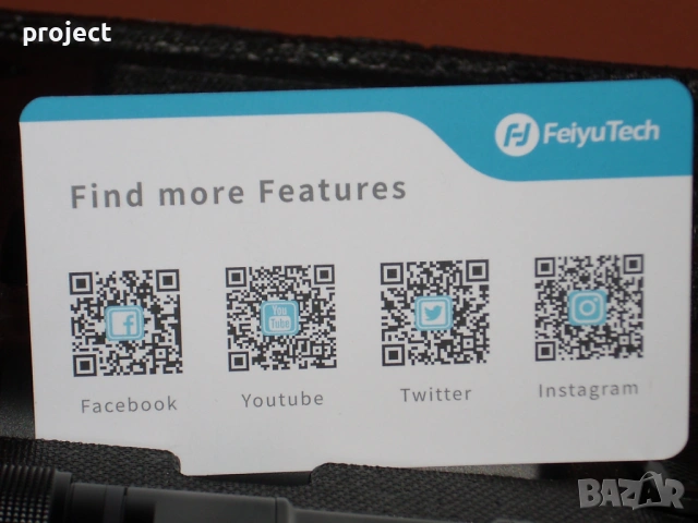 Гимбъл Feiyutech G6 max като НОВ ( стабилизизация за камера,телефон )., снимка 5 - Чанти, стативи, аксесоари - 53278194