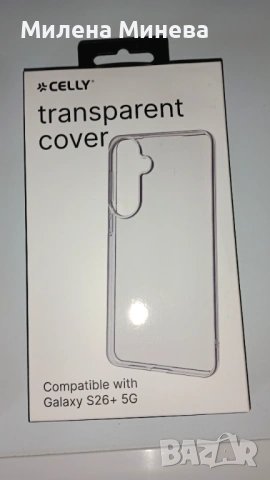 Samsung Galaxy S26+/256gb, снимка 2 - Samsung - 54018826