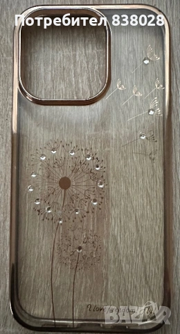 Кейсове за Iphone 14 pro, снимка 2 - Калъфи, кейсове - 53461451