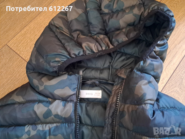 дамски елек Mango S, снимка 5 - Елеци - 53486439