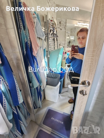 Почистване, снимка 8 - Почистване на домове - 52179717