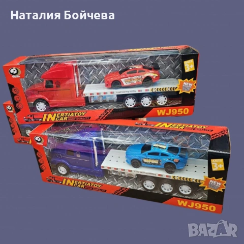 Автовоз, с едно превозно средство, снимка 5 - Коли, камиони, мотори, писти - 53379818