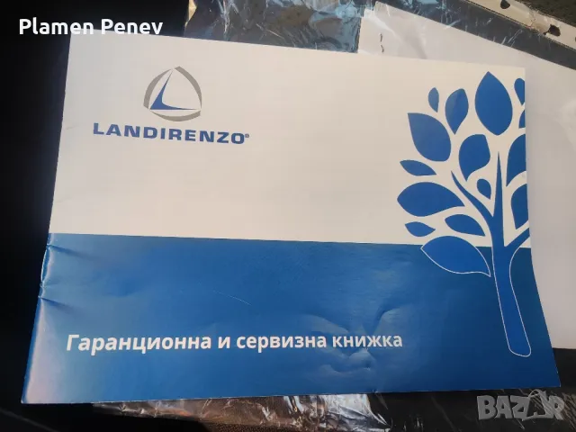 Газов инжекцион LANDI RENZO, снимка 3 - Части - 47839290