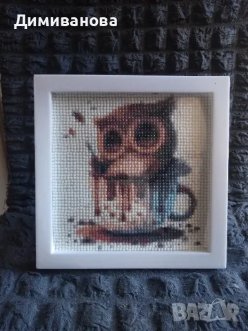 Готов диамантен Гоблен в рамка, снимка 2 - Гоблени - 49966590