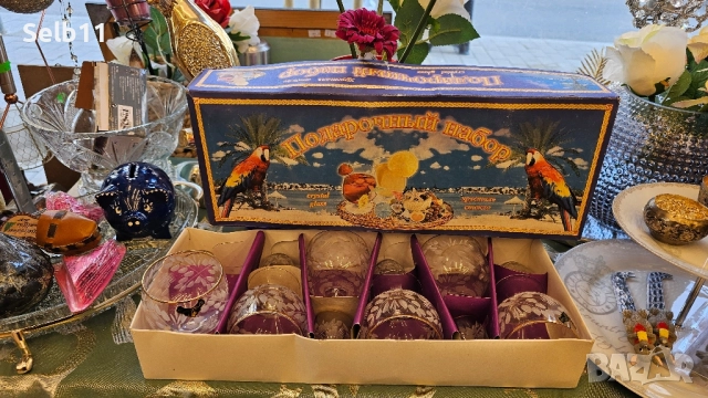 Ретро руски кристален сервиз , снимка 6 - Сервизи - 51906757