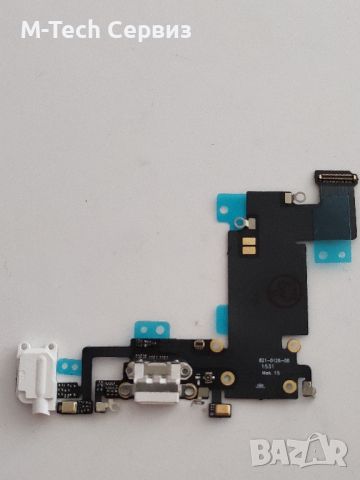 Лентов кабел блок захранване за iPhone 6S Plus Бял, снимка 2 - Резервни части за телефони - 45282330