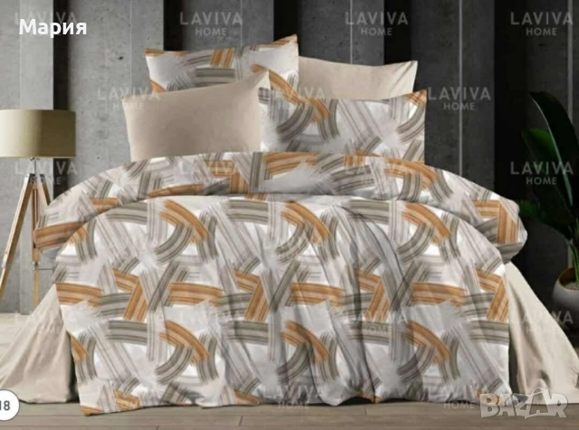 Спален комплект