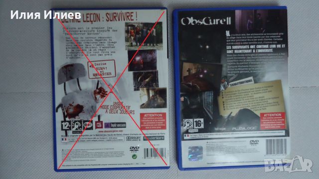 OBSCURE 2 Playstation 2, снимка 2 - Игри за PlayStation - 46517207