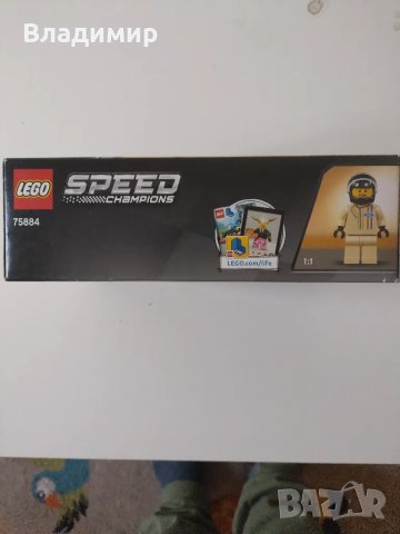 Lego Speed Champions - сет 75884, снимка 3 - Конструктори - 47989092