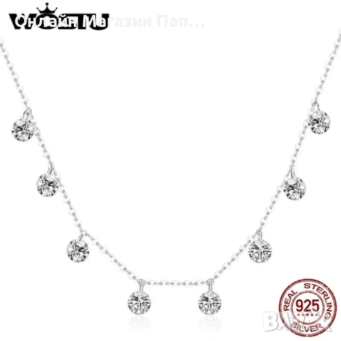 WOSTU Платинирано 925 сребърно колие с циркони (сертификат)