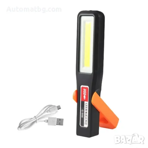 Акумулаторна работна лампа Automat, 3 режима, USB