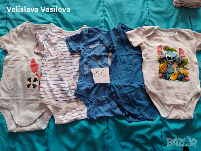 Бебешки дрехи , снимка 13 - Бодита за бебе - 53294549
