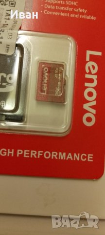 Lenovo micro sd 256 gb v30 memori card, снимка 2 - Apple iPhone - 45844836