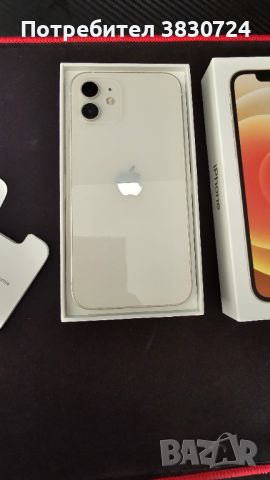 Гаранционен iPhone 12 White 64GB в перфектно състояние., снимка 3 - Apple iPhone - 45524621