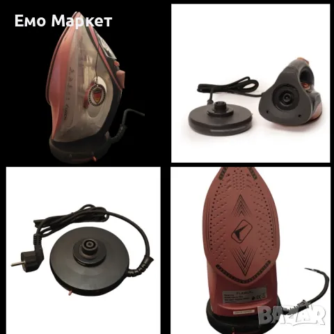 Безжична парна ютия LEXICAL TOP LUX LSI 1015 2200W Гаранция 12 месеца.