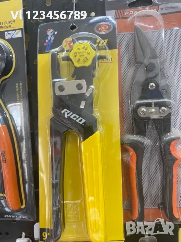 Клещи замби за кожа RICO 2-4,5 mm