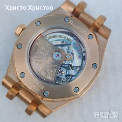 Дамски луксозен часовник Audemars Piguet , снимка 4 - Дамски - 47616053