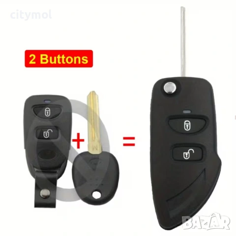 Модифицираща кутийка с 2 бутона и острие за Hyundai, Elantra, Sonata, Santa FE и др., снимка 4 - Аксесоари и консумативи - 53727828