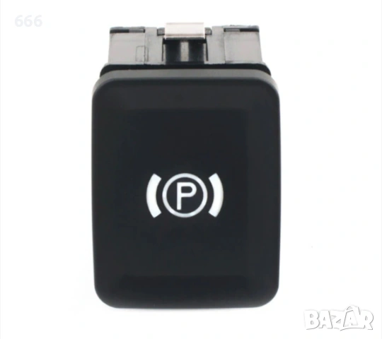 Бутон за Ръчна Спирачка за Vw Passat, снимка 2 - Аксесоари и консумативи - 54022383