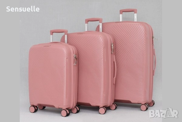 3 куфара - комплект, различни цветове, снимка 5 - Куфари - 53653457