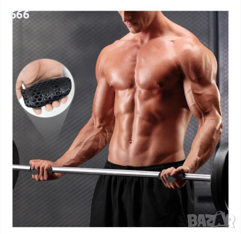 Дръжки за вдигане на тежести, Неплъзгащи се, Унисекс, Гумени, снимка 5 - Спортна екипировка - 54146040
