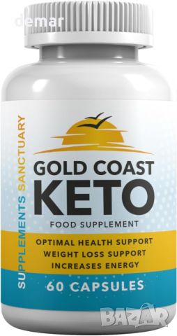 Gold Coast Keto - 60 капсули, кето хранителна добавка за 1 месец