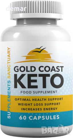 Gold Coast Keto - 60 капсули, кето хранителна добавка за 1 месец, снимка 1 - Хранителни добавки - 45099404