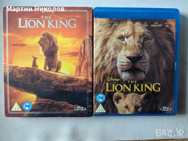 The Lion King / Цар Лъв (2019) Дисни / Disney Blu-ray, снимка 3 - Blu-Ray филми - 52674890