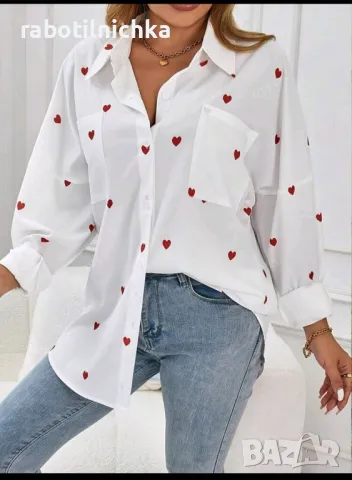 Готина риза на сърца