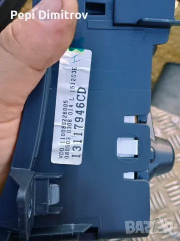 Километраж OPEL CORSA C 13117946CD 1.2 16V, снимка 2 - Части - 49651087