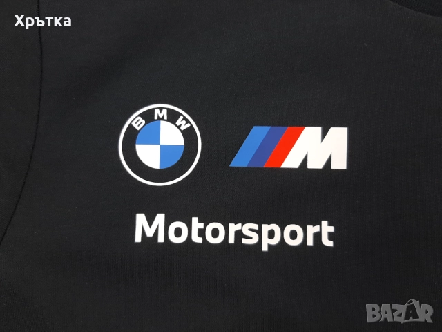 Puma BMW Motorsport Team T-Shirt - Оригинална мъжка тениска, снимка 9 - Тениски - 52666767