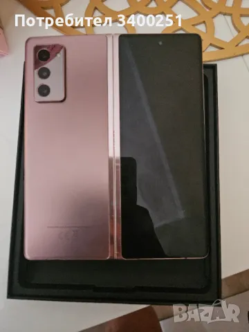 Samsung Galaxy Z fold 2 + калъфи, снимка 1 - Samsung - 47167051