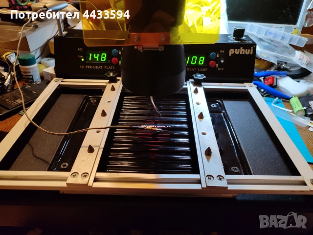 Продавам инфрачервена станция за запояване BGA Reflow Rework Station Irda T-870A, снимка 11 - Друга електроника - 52299302