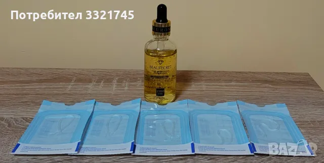 Колагенови конци - лифтинг терапия, снимка 3 - Козметика за лице - 41742741