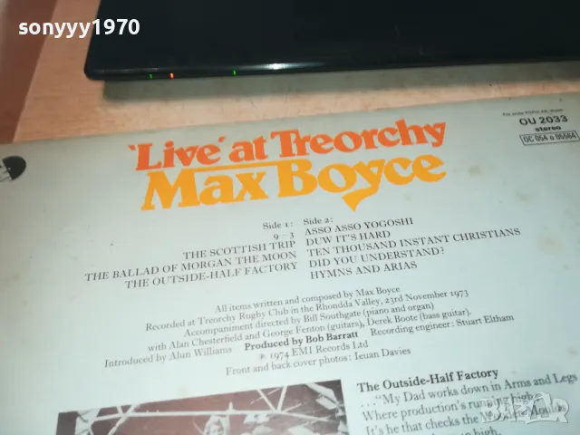 MAX BOYCE-MADE IN GREAT BRITAIN-ПЛОЧА 1309241015, снимка 5 - Грамофонни плочи - 47224797