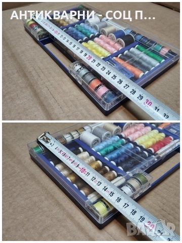 Соц НОВ Шивашки Немски Комплект За Шиене. / НОМЕР 649., снимка 18 - Антикварни и старинни предмети - 53327286