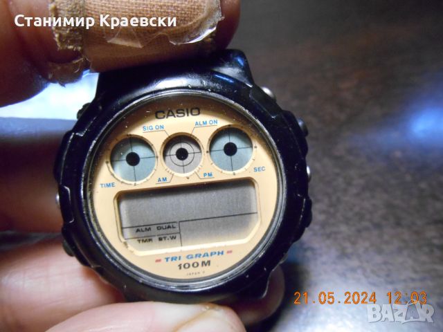 Casio TGW-10 Tri- Graph Watch Vintage 88 for repair, снимка 5 - Други ценни предмети - 46104059